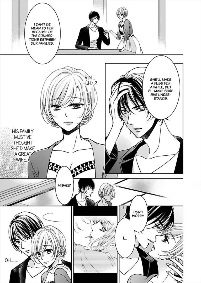 Go Shimei wa Yakuza Kara Chapter 4 page 14