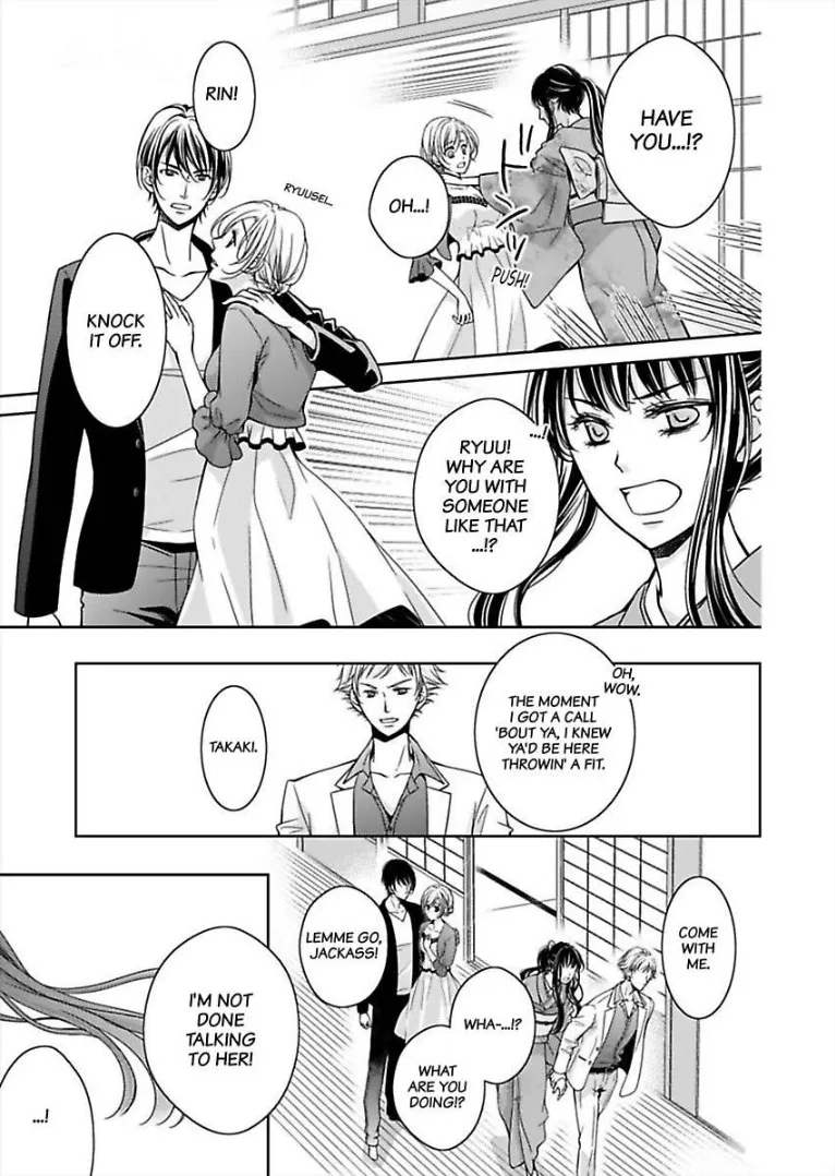 Go Shimei wa Yakuza Kara Chapter 4 page 12