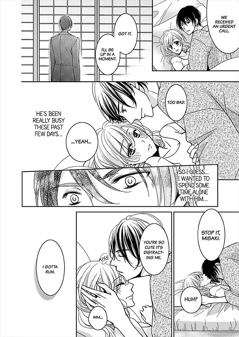 Go Shimei wa Yakuza Kara Chapter 4 page 5