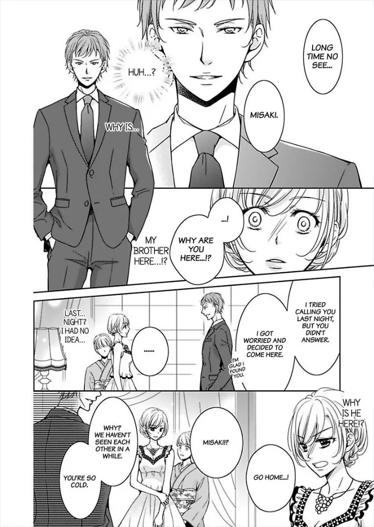 Go Shimei wa Yakuza Kara Chapter 4 page 7