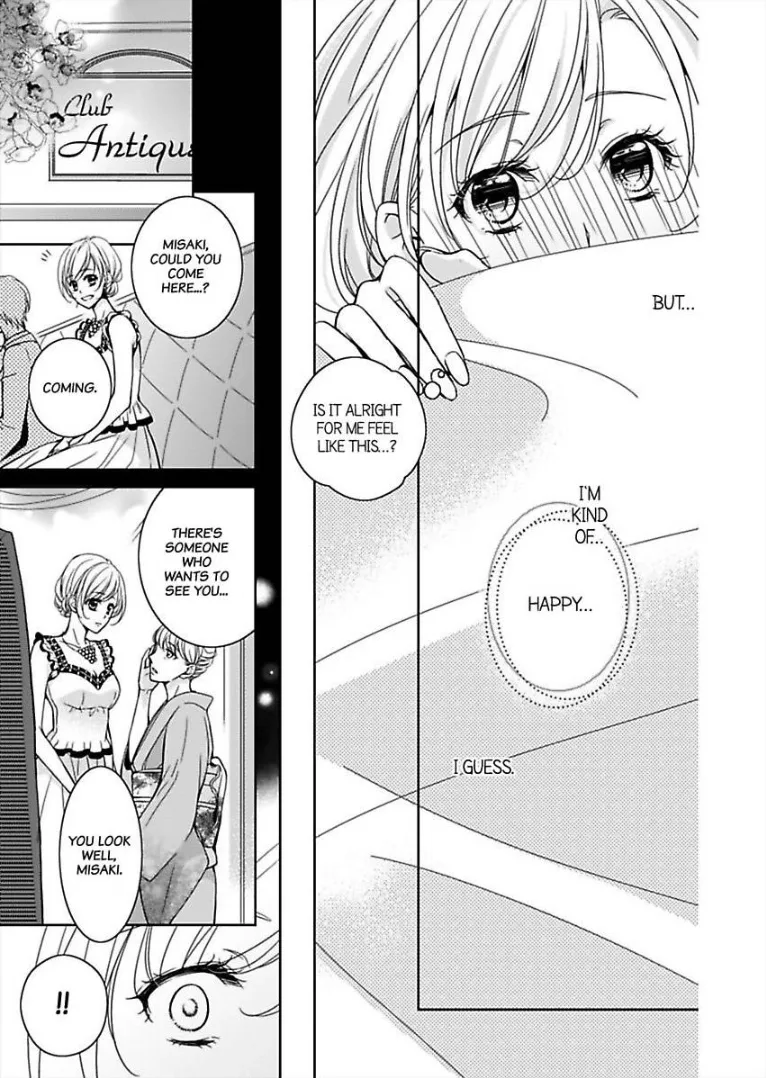 Go Shimei wa Yakuza Kara Chapter 4 page 6