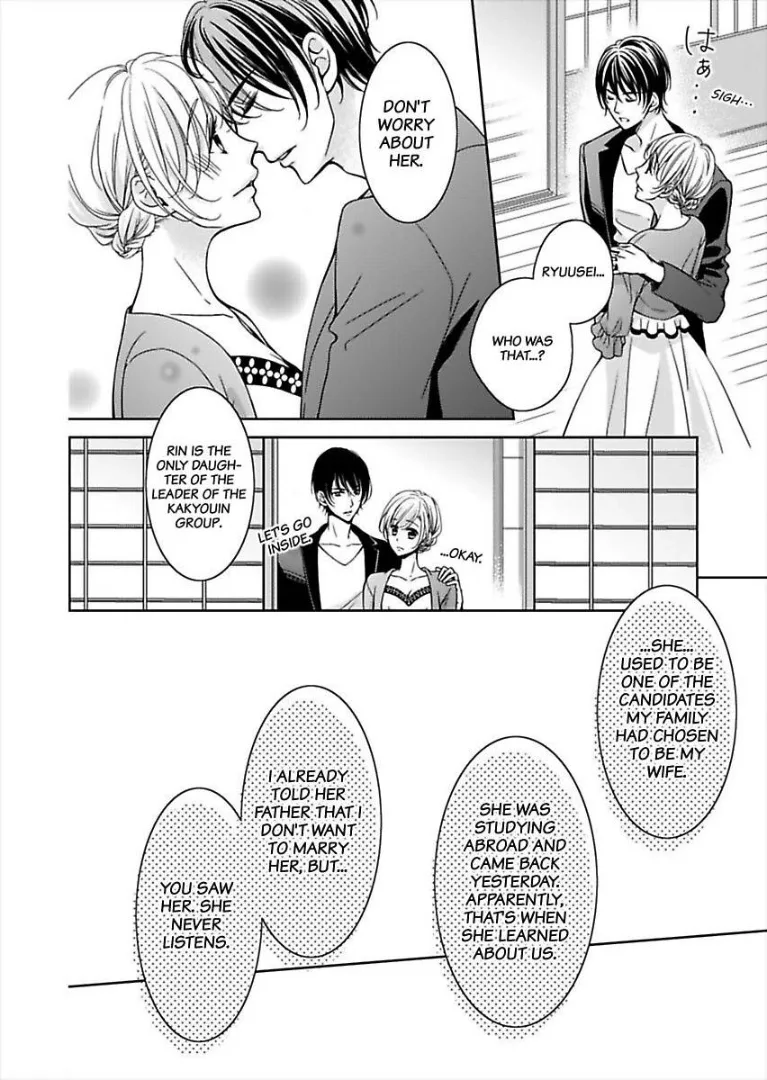 Go Shimei wa Yakuza Kara Chapter 4 page 13