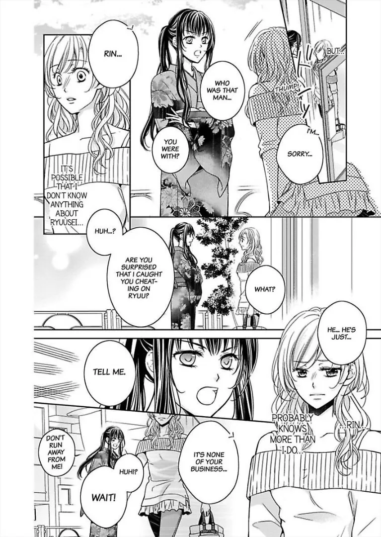 Go Shimei wa Yakuza Kara Chapter 4 page 23
