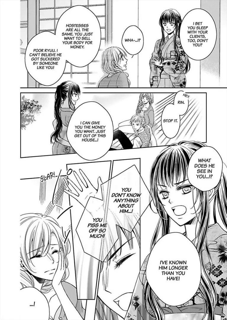Go Shimei wa Yakuza Kara Chapter 4 page 33