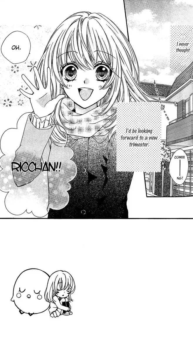 Hiyokoi Chapter 4 page 1