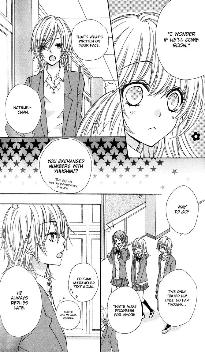 Hiyokoi Chapter 4 page 4