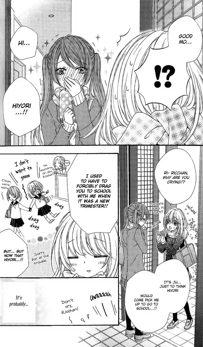 Hiyokoi Chapter 4 page 2