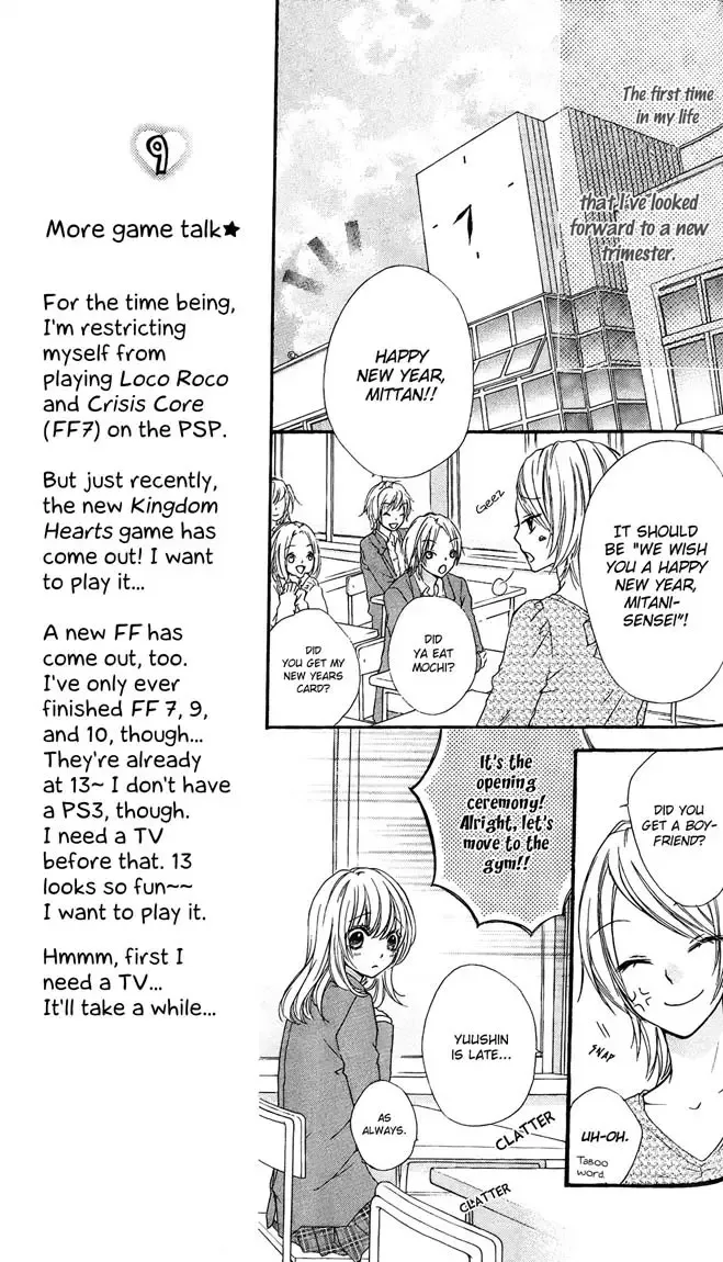 Hiyokoi Chapter 4 page 3