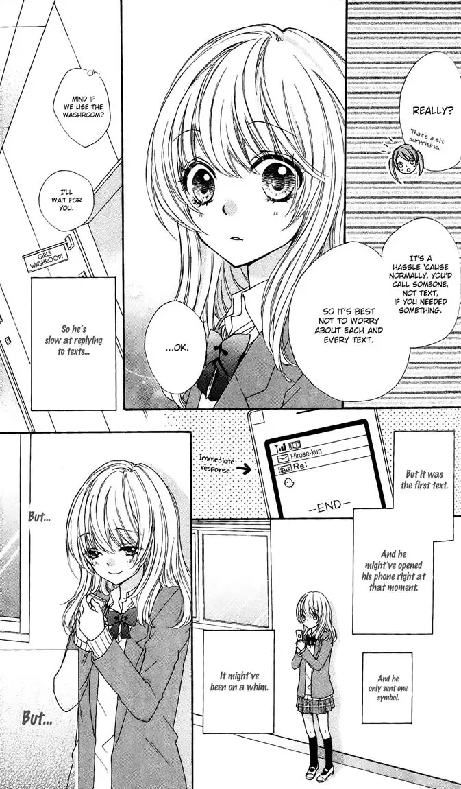 Hiyokoi Chapter 4 page 5