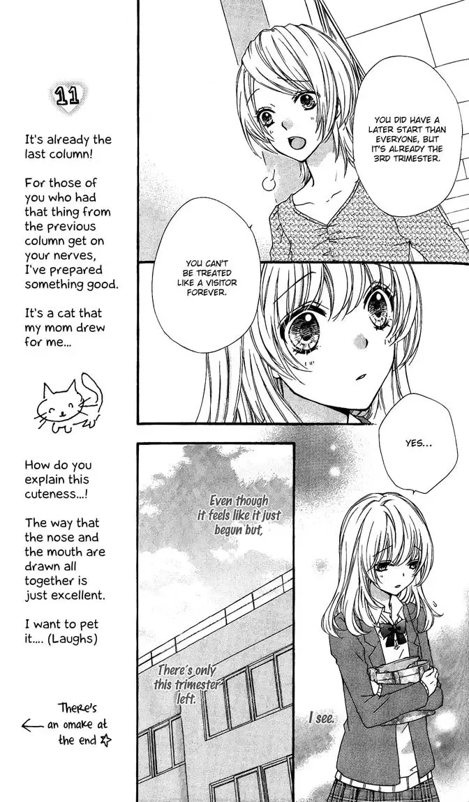 Hiyokoi Chapter 4 page 23