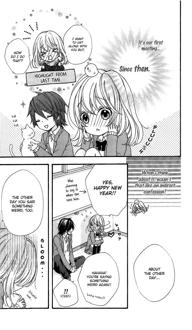 Hiyokoi Chapter 4 page 12