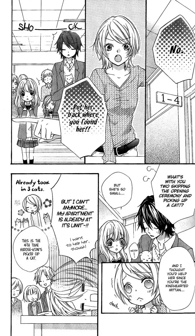 Hiyokoi Chapter 4 page 15