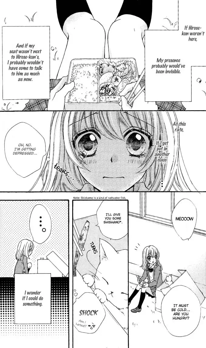Hiyokoi Chapter 4 page 24