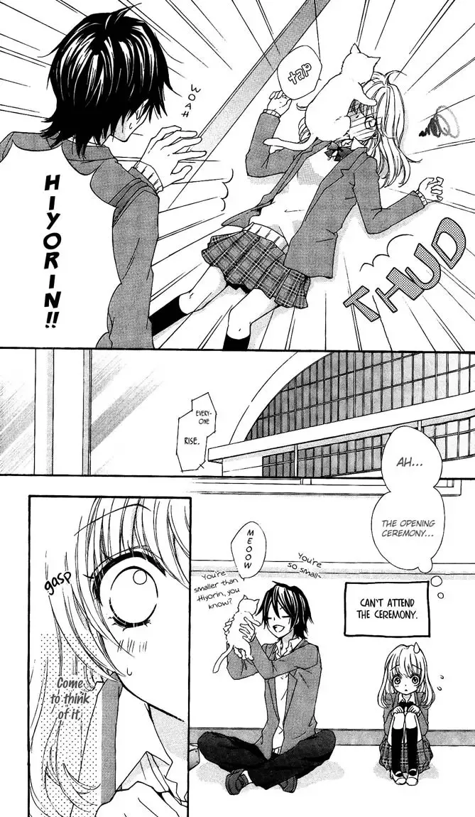 Hiyokoi Chapter 4 page 11
