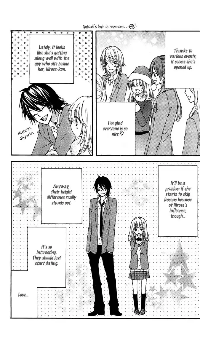 Hiyokoi Chapter 4 page 41