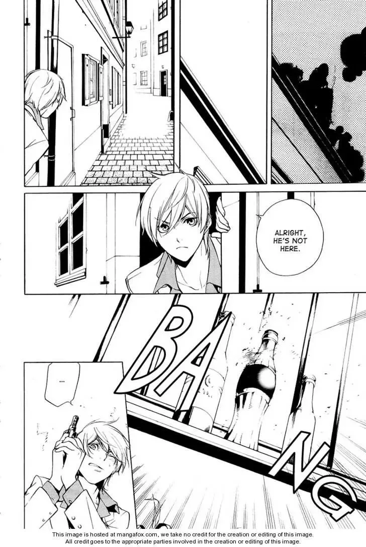 Are you Alice? Chapter 4 page 19
