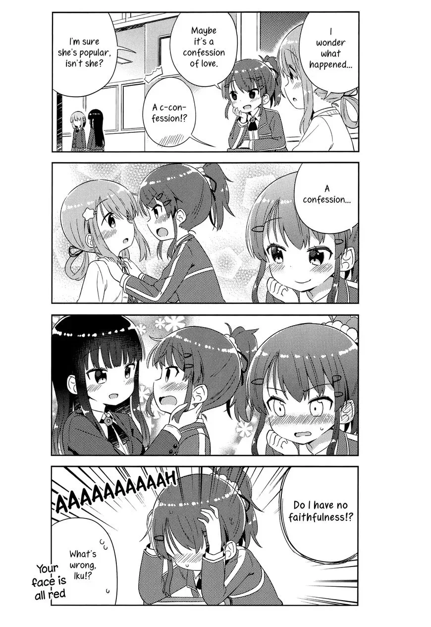 She Gets Girls Everyday. Chapter 4 page 9