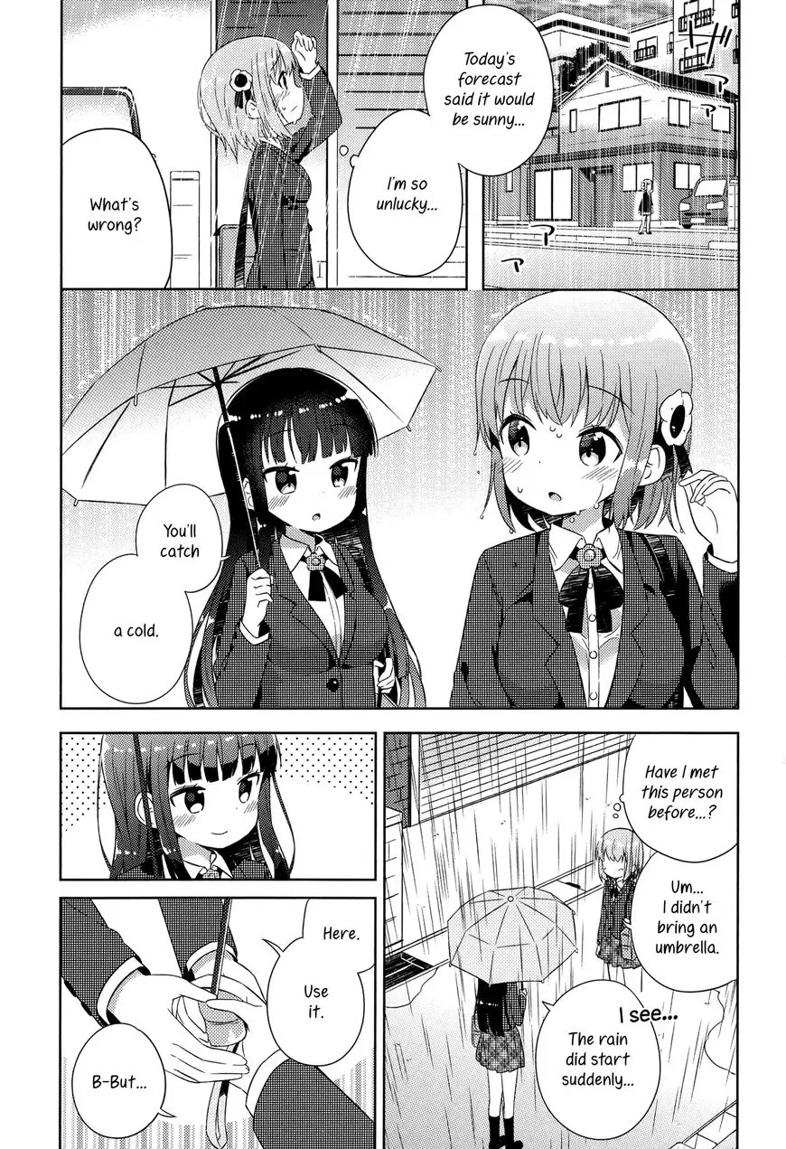 She Gets Girls Everyday. Chapter 4 page 1