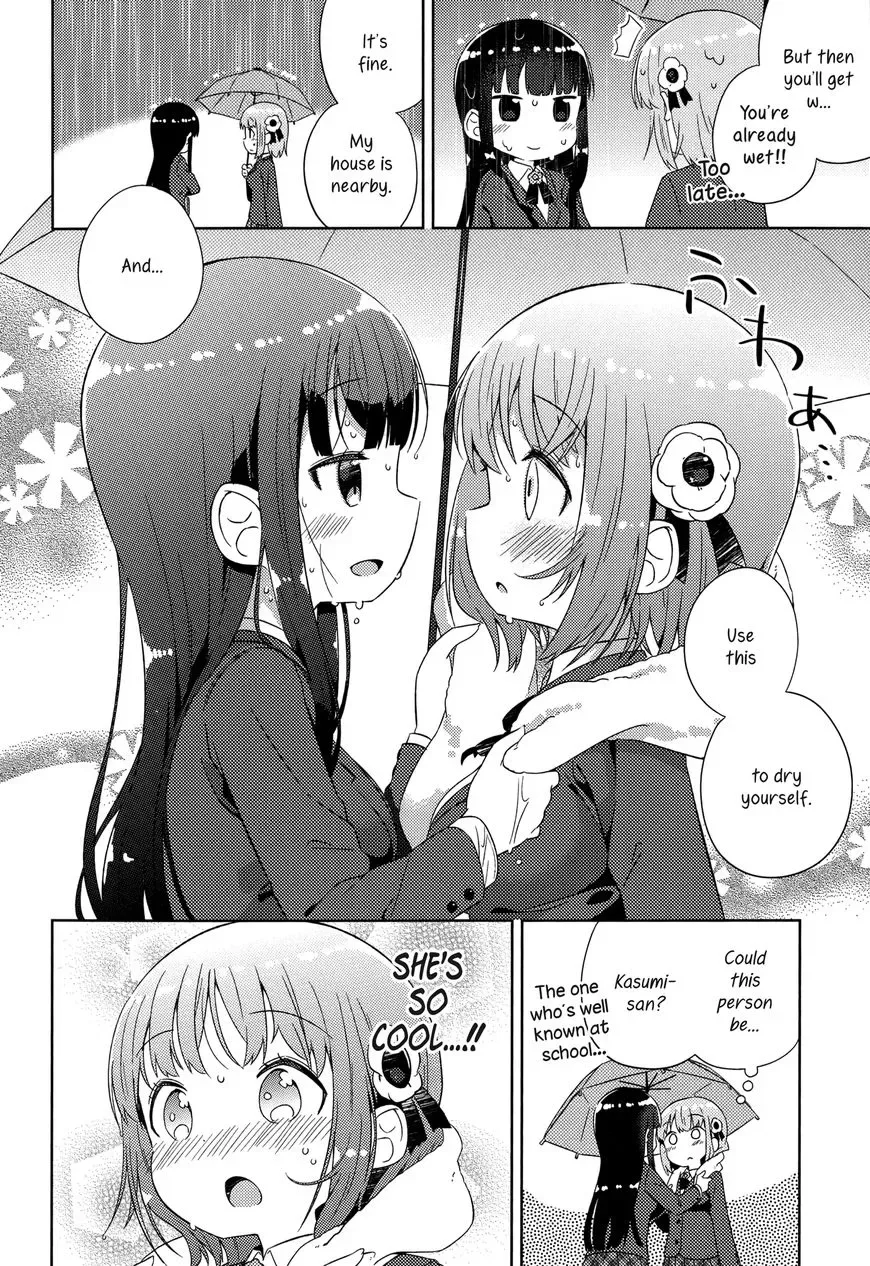 She Gets Girls Everyday. Chapter 4 page 2