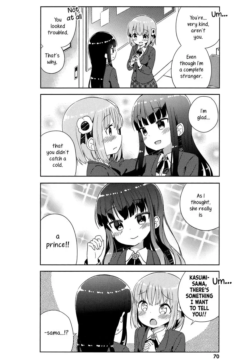 She Gets Girls Everyday. Chapter 4 page 8