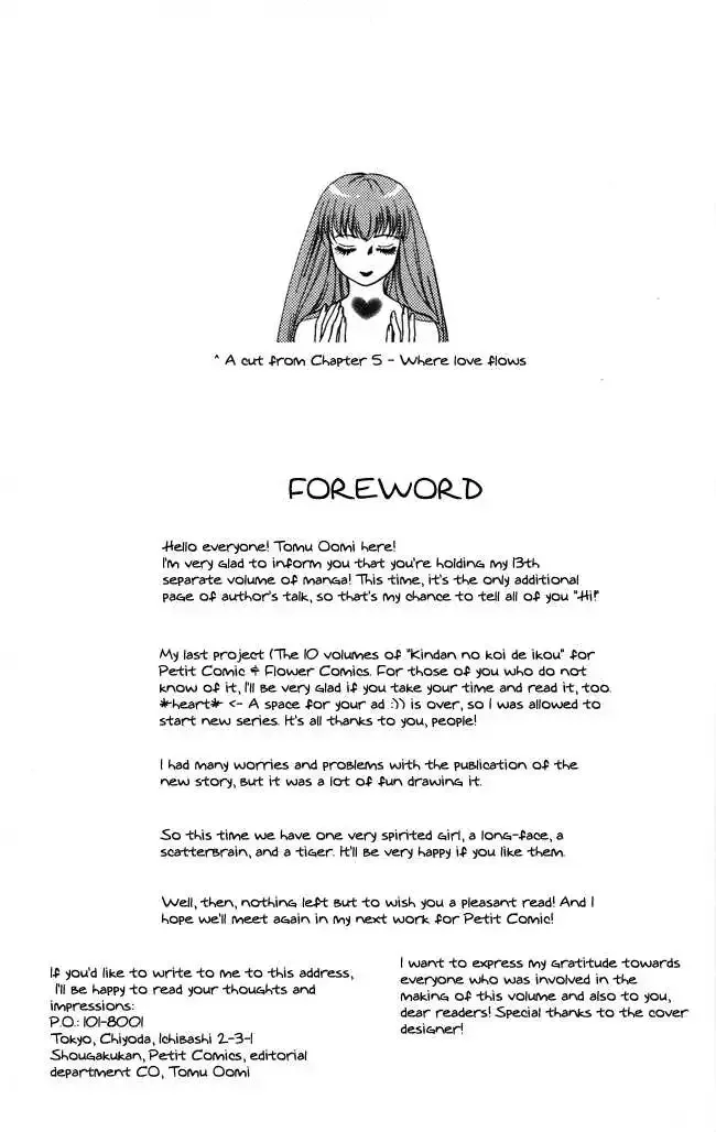 Barairo My Honey Chapter 1 page 9