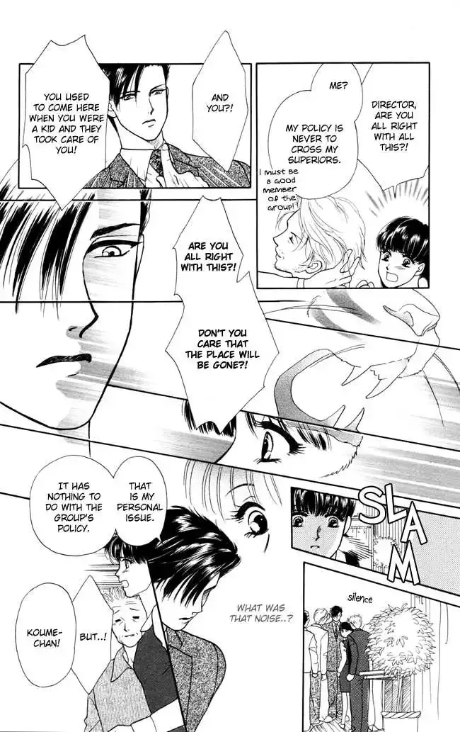 Barairo My Honey Chapter 1 page 25