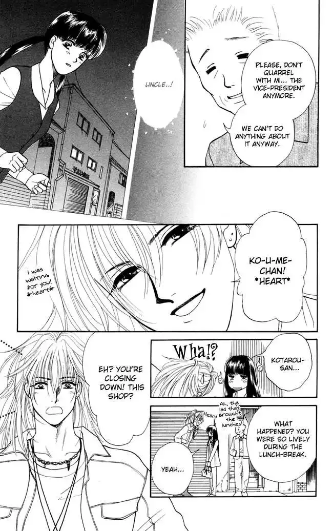Barairo My Honey Chapter 1 page 26