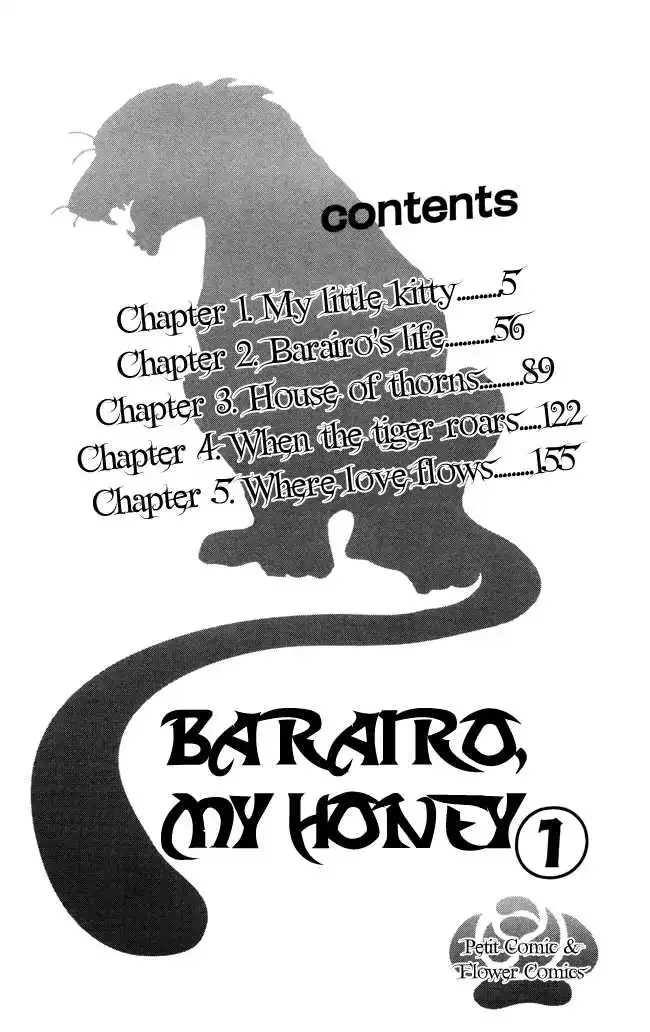 Barairo My Honey Chapter 1 page 6