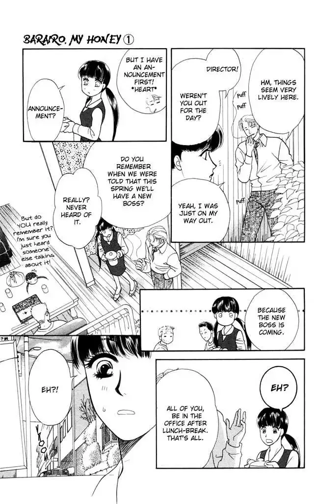 Barairo My Honey Chapter 1 page 20