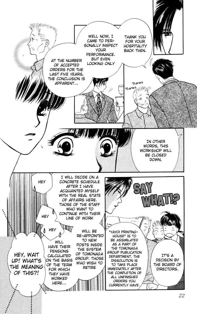 Barairo My Honey Chapter 1 page 23