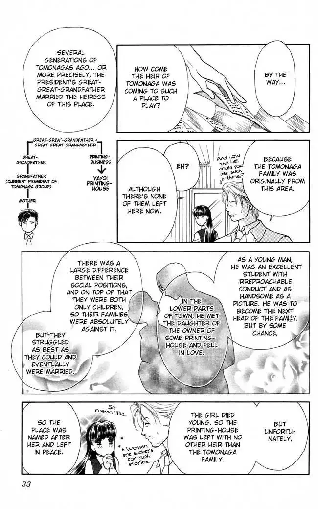 Barairo My Honey Chapter 1 page 34