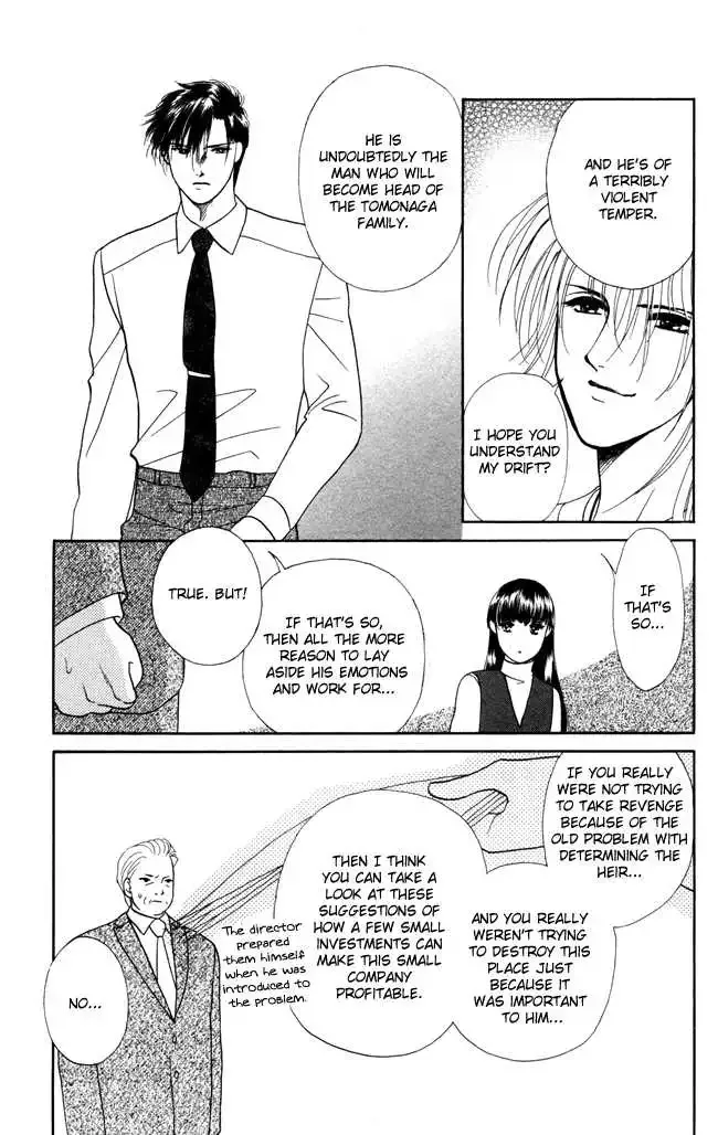 Barairo My Honey Chapter 1 page 48