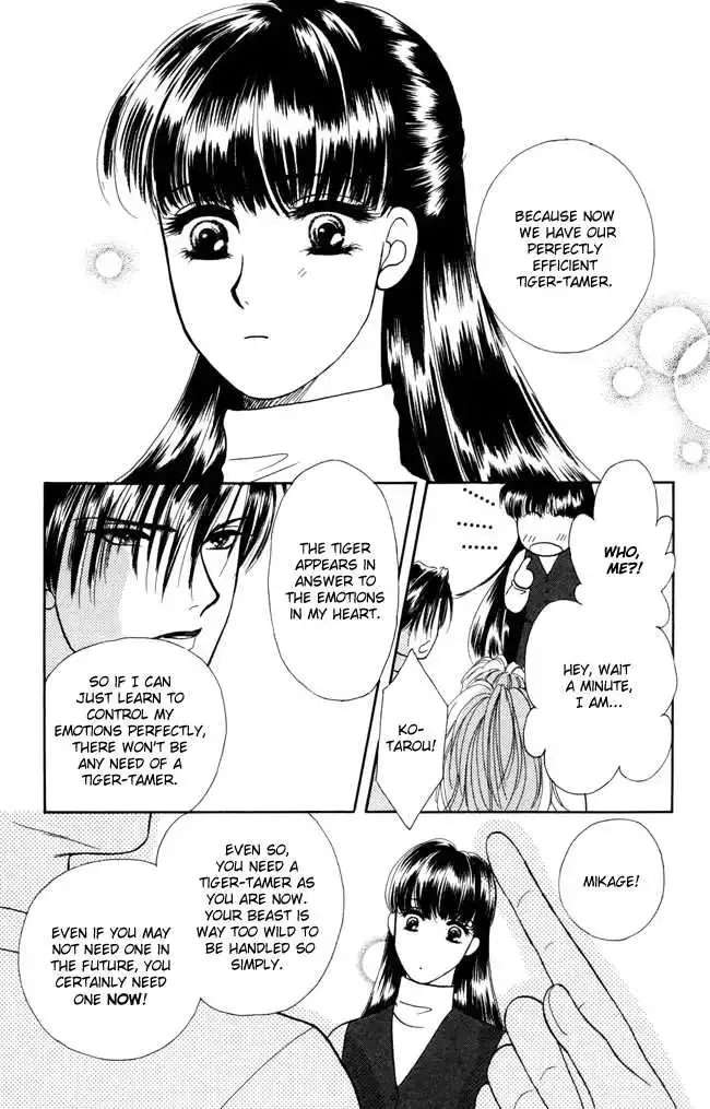Barairo My Honey Chapter 1 page 52