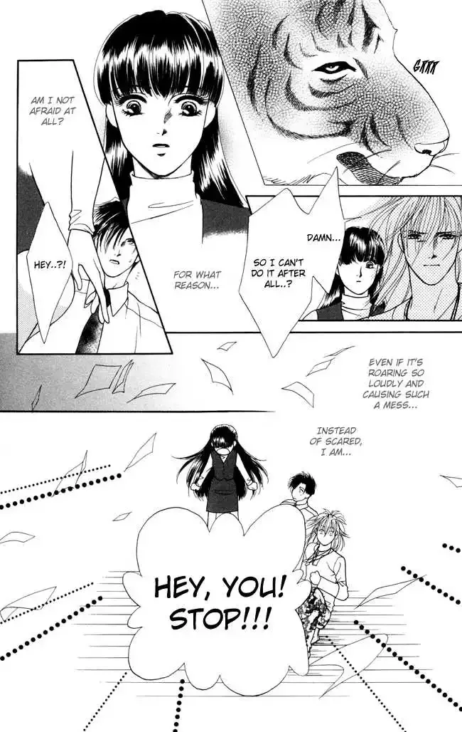 Barairo My Honey Chapter 1 page 45