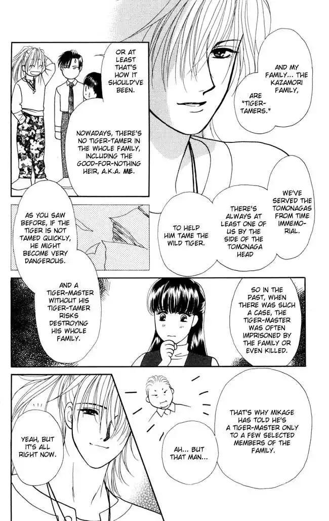 Barairo My Honey Chapter 1 page 51