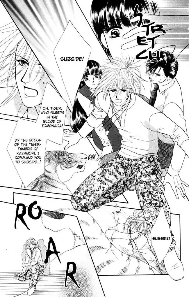 Barairo My Honey Chapter 1 page 44
