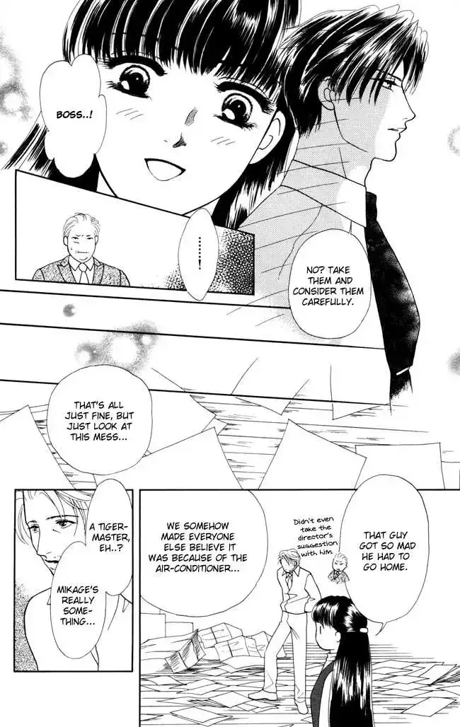 Barairo My Honey Chapter 1 page 49