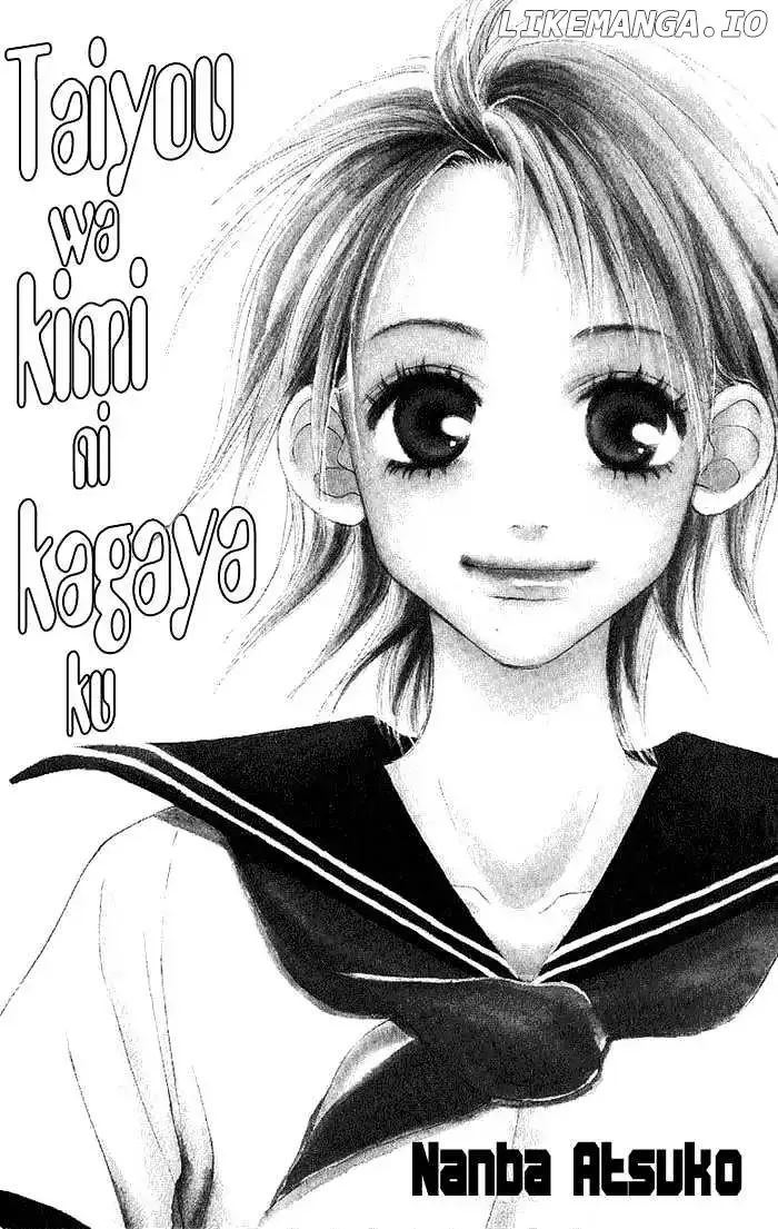 Taiyou wa Kimi ni Kagayaku Chapter 1 page 5