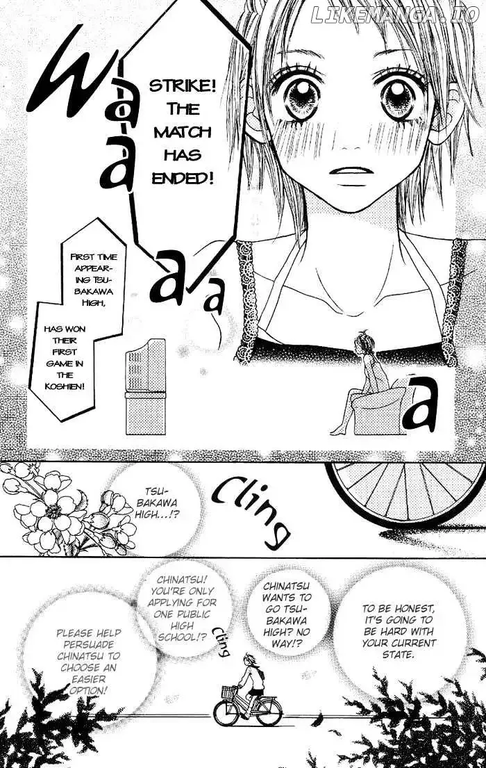Taiyou wa Kimi ni Kagayaku Chapter 1 page 13