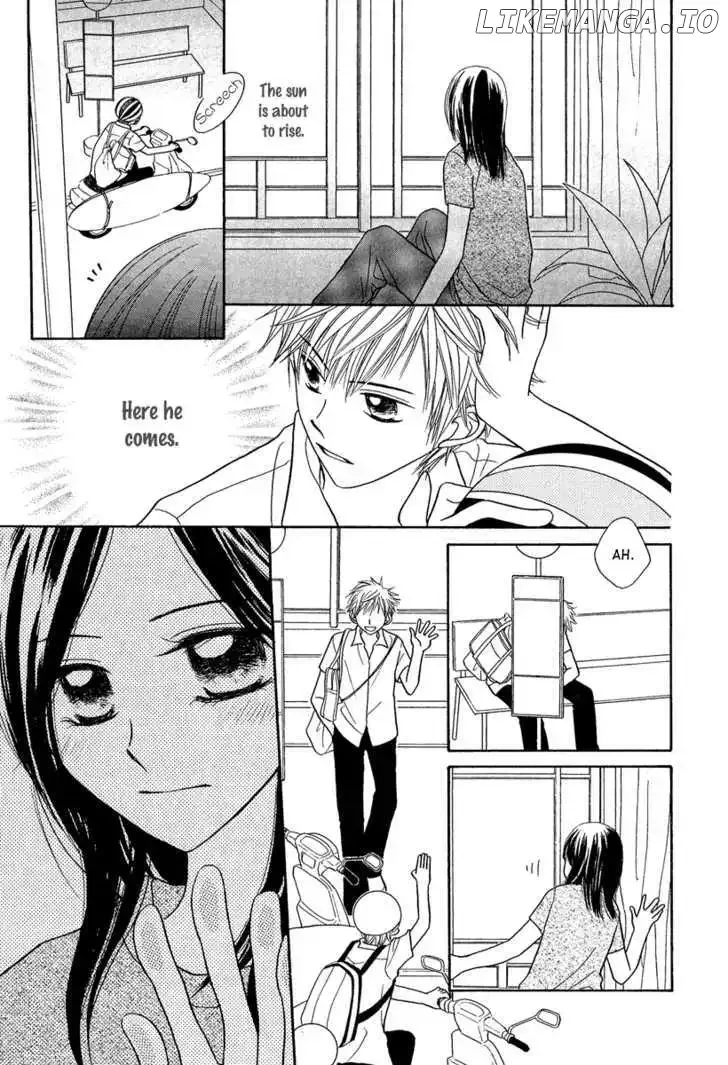 Taiyou no Uta Chapter 1 page 5