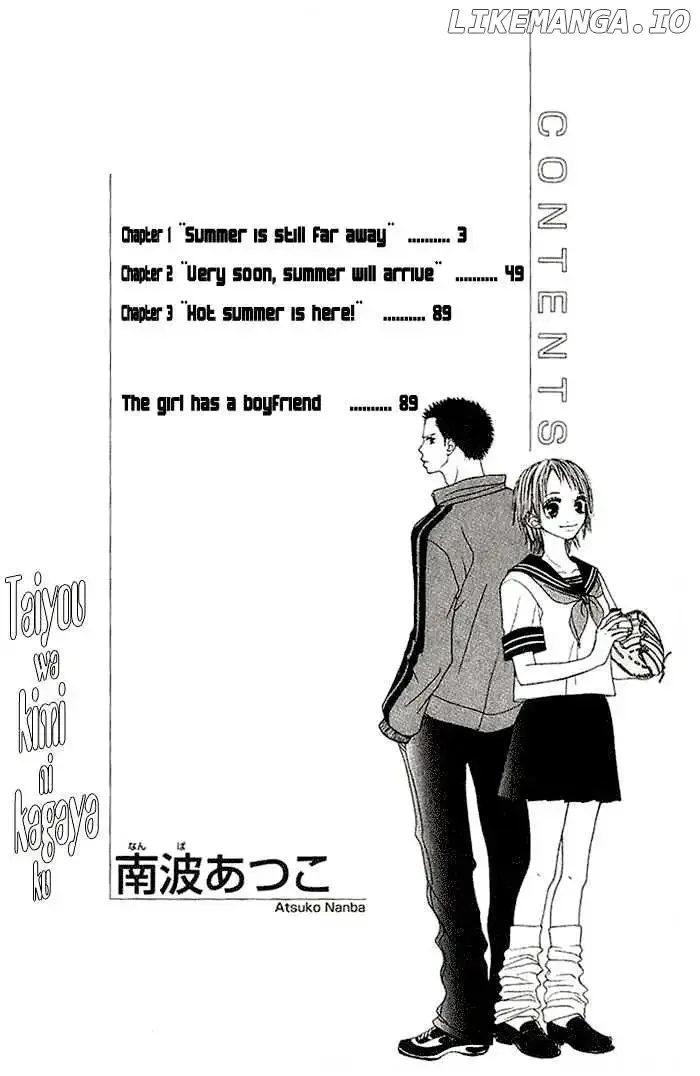 Taiyou wa Kimi ni Kagayaku Chapter 1 page 6