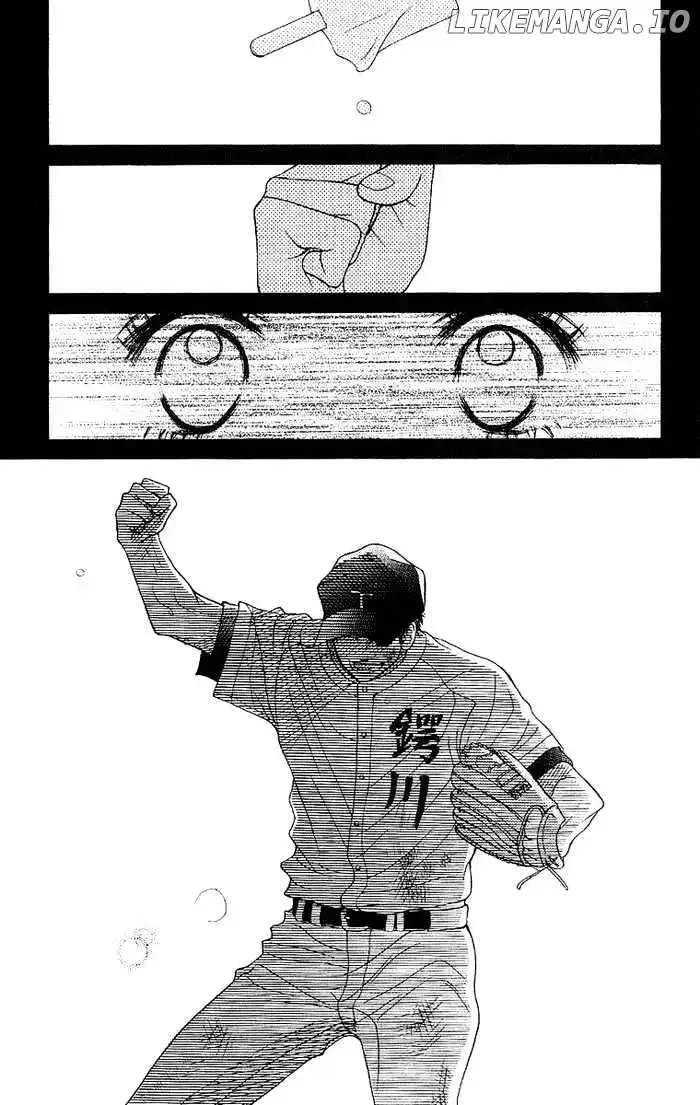 Taiyou wa Kimi ni Kagayaku Chapter 1 page 12
