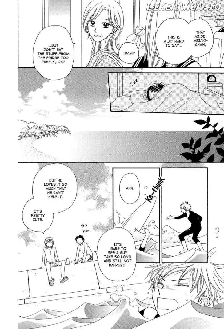 Taiyou no Uta Chapter 1 page 14
