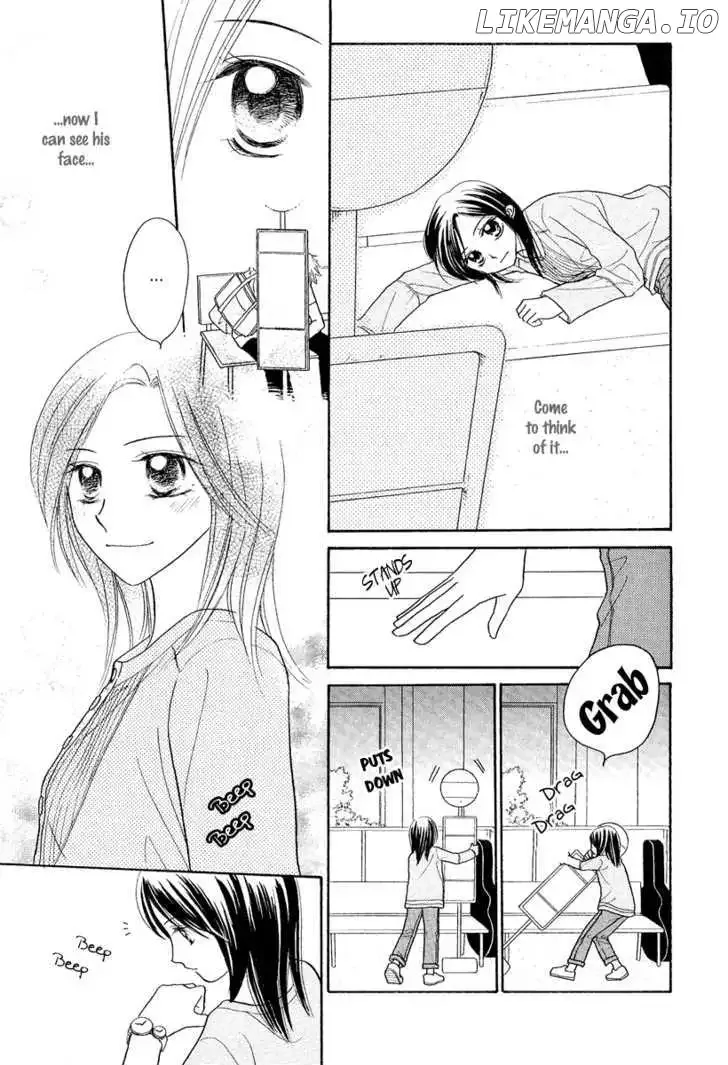 Taiyou no Uta Chapter 1 page 11