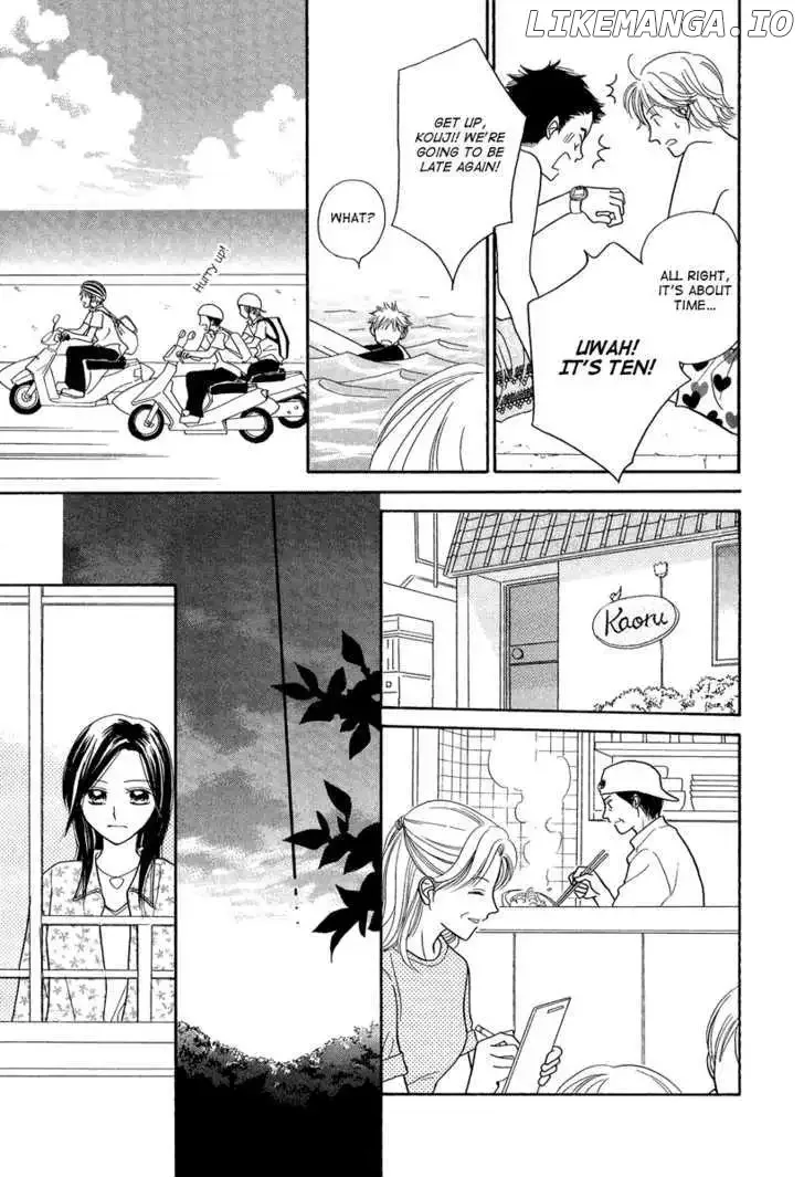 Taiyou no Uta Chapter 1 page 15