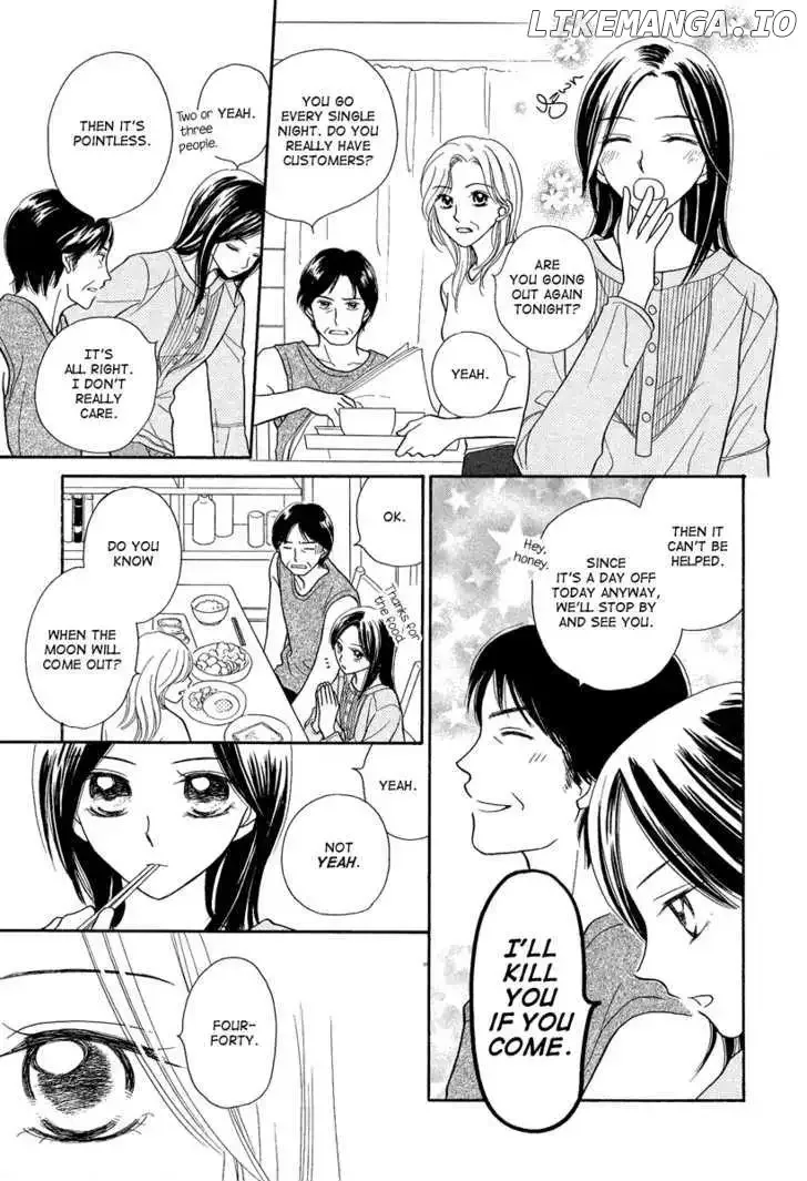 Taiyou no Uta Chapter 1 page 7