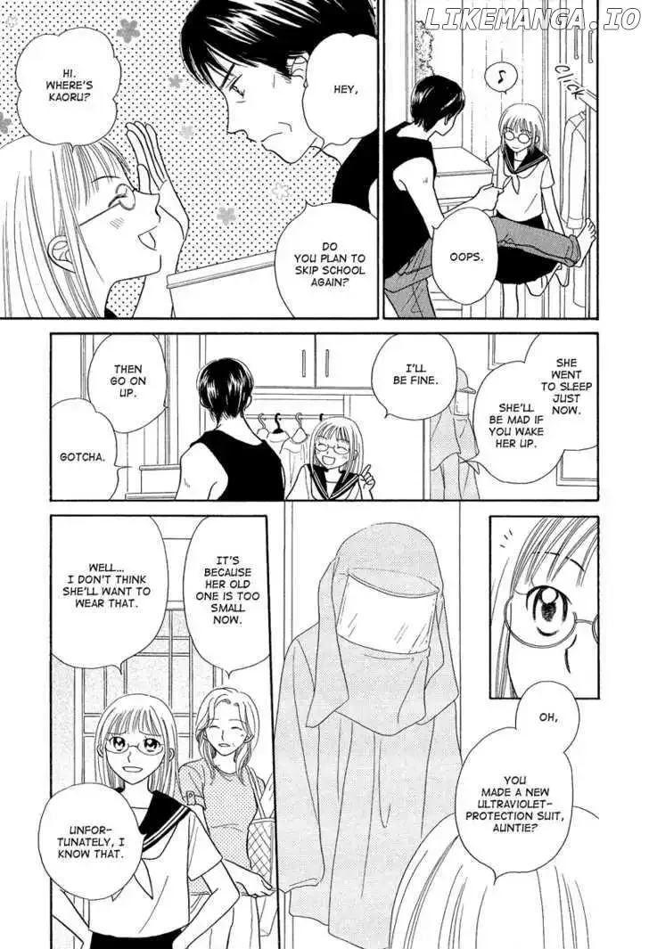Taiyou no Uta Chapter 1 page 13