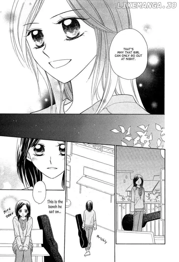 Taiyou no Uta Chapter 1 page 9
