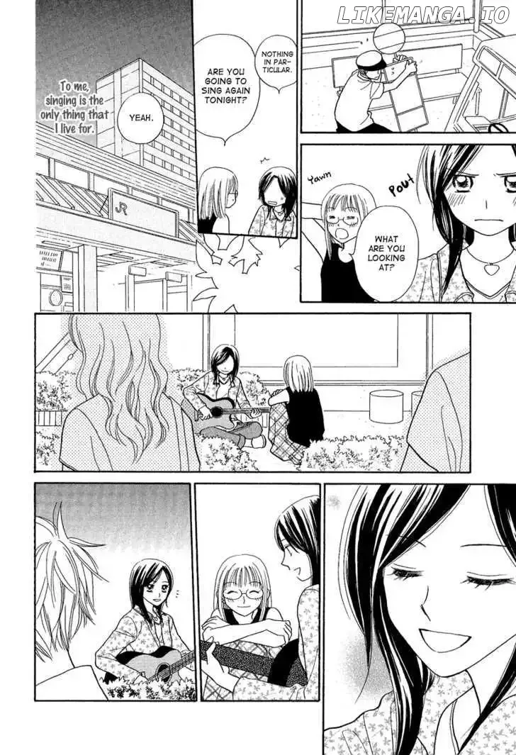 Taiyou no Uta Chapter 1 page 16