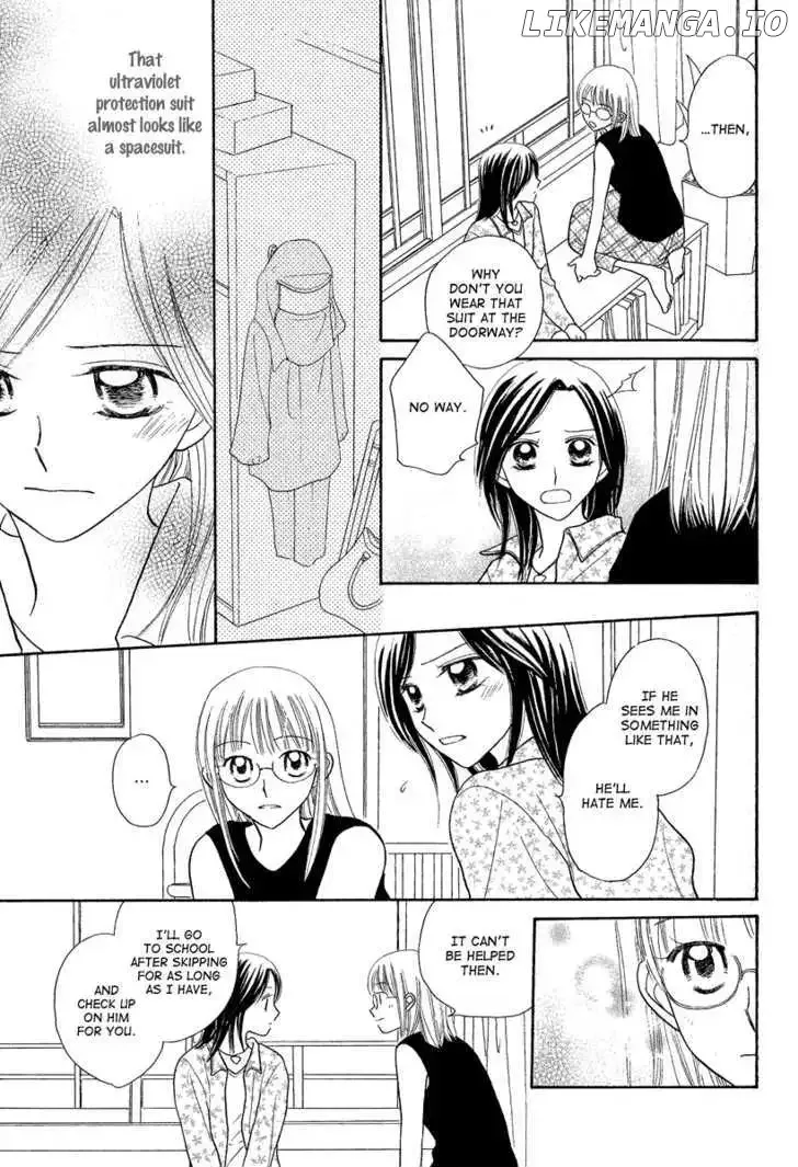 Taiyou no Uta Chapter 1 page 25